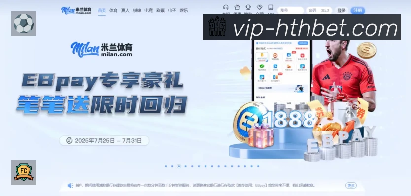 Platform Overview